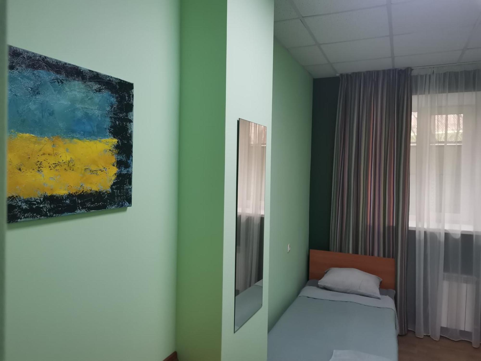 Westend Hotel Kiew Zimmer foto