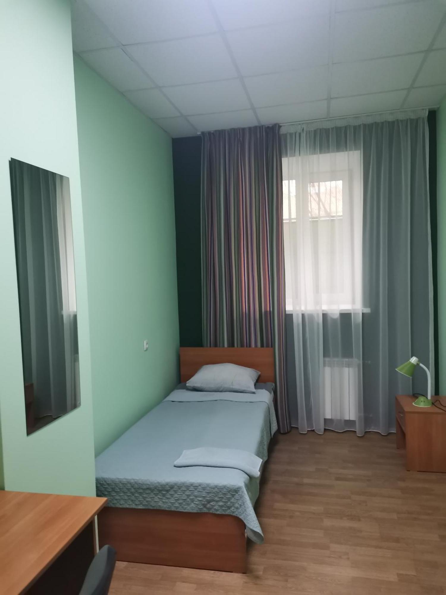Westend Hotel Kiew Zimmer foto