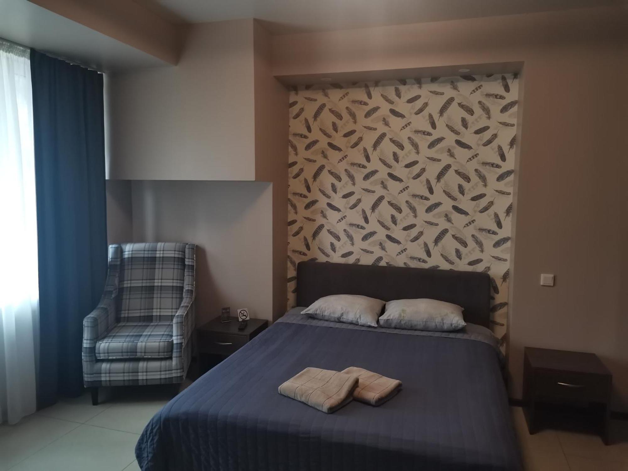 Westend Hotel Kiew Zimmer foto