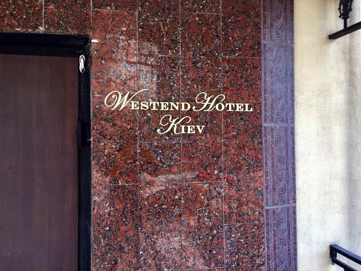 Westend Hotel Kiew Exterior foto