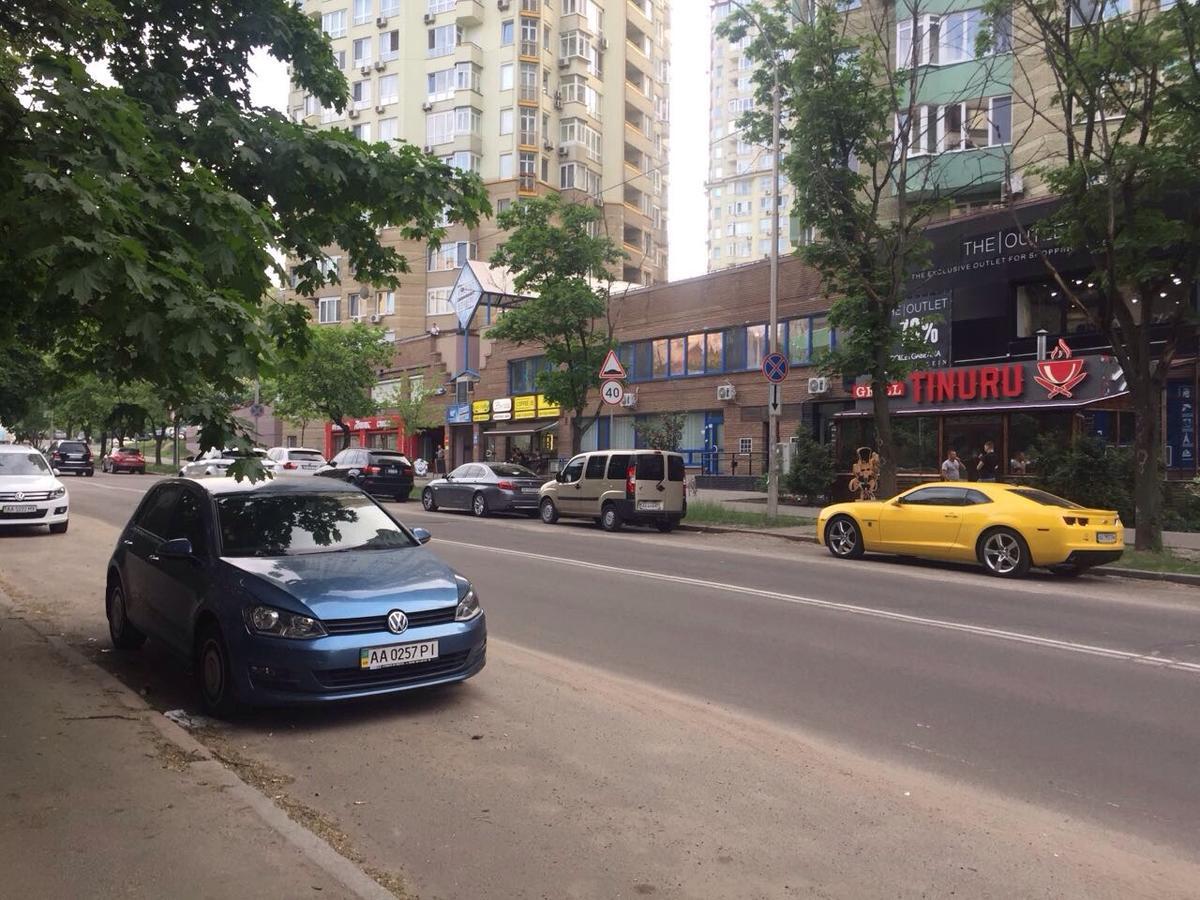 Westend Hotel Kiew Exterior foto